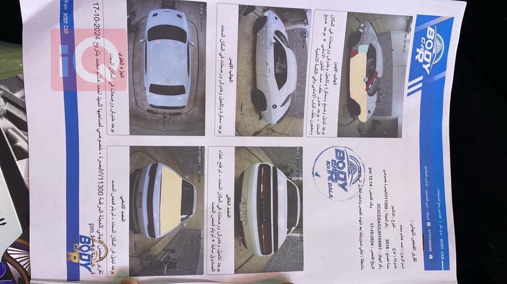دودج تشالنجر